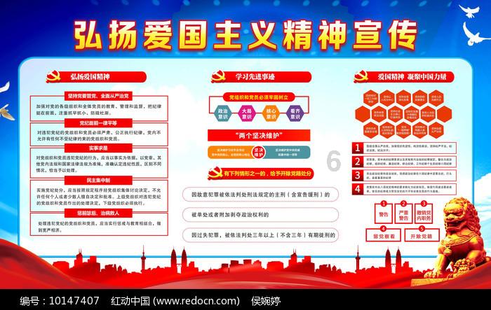 罗鹿高速第3标段项目举行红马山2号隧道进洞仪式