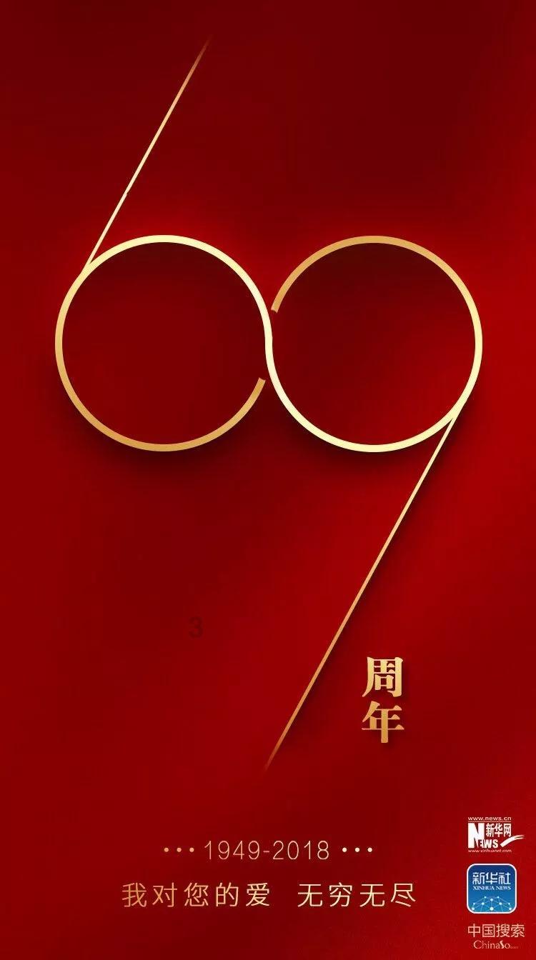 《庆余年2》新预告翻车！演员状态差表情僵，惨遭吐槽又老又丑