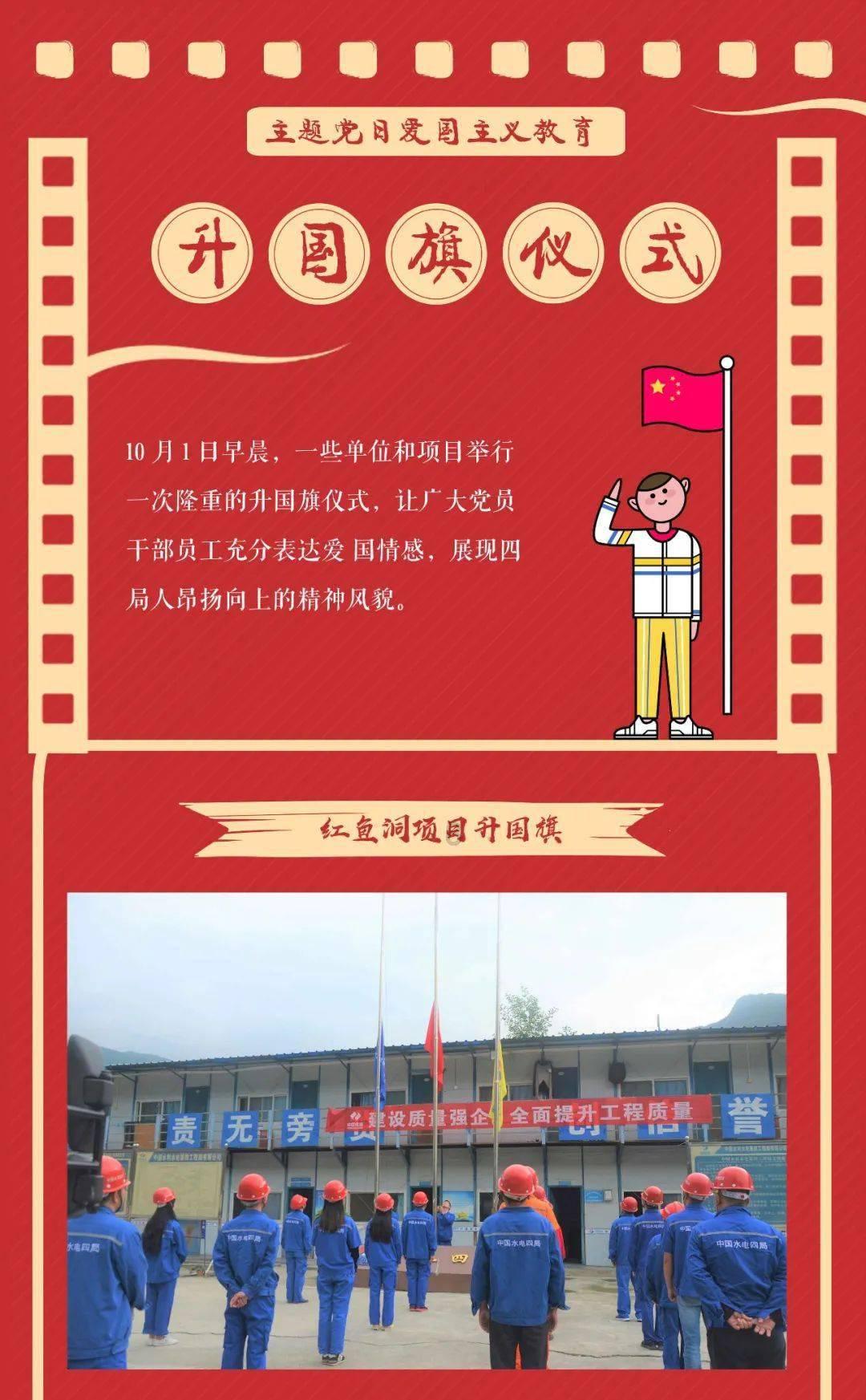 古墓丽影崛起