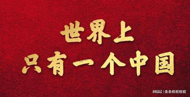 逃离危险禁地