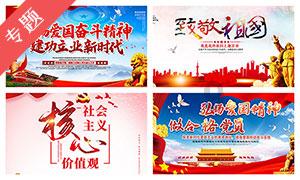 以撒的结合：重生