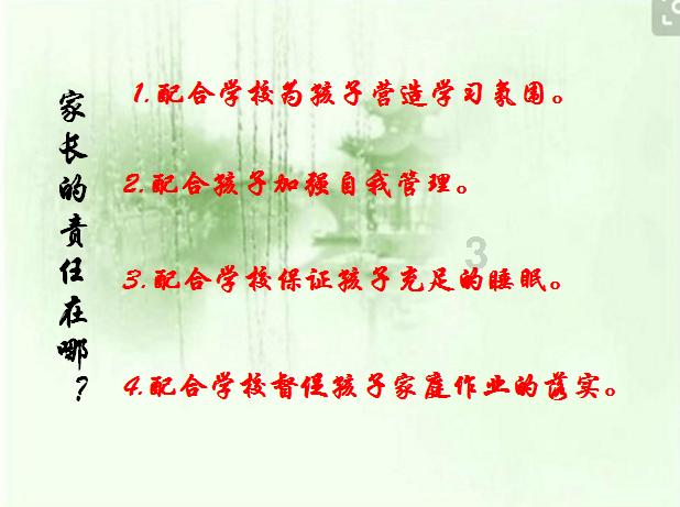 舞者芭比