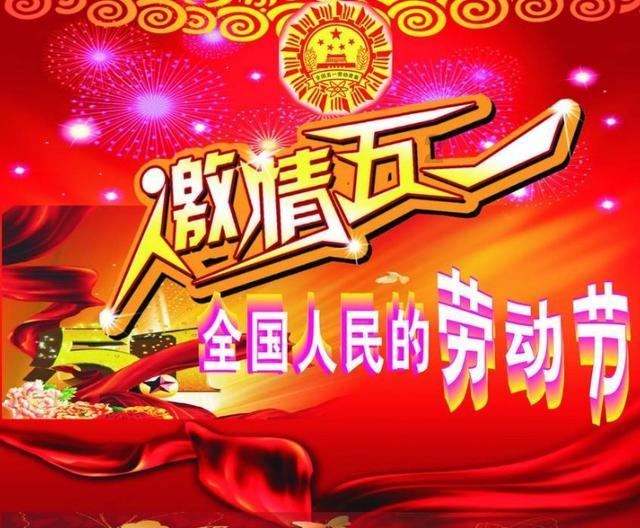 青海省海东市曝光6起典型案例