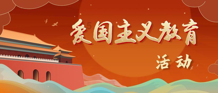 索菲亚清洁公园