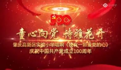 栀子落星海
