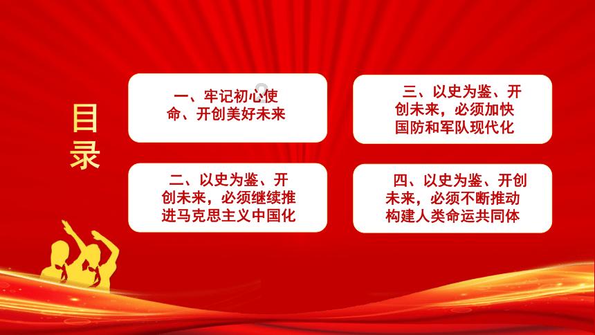 小猫钓鱼开船版最新版下载