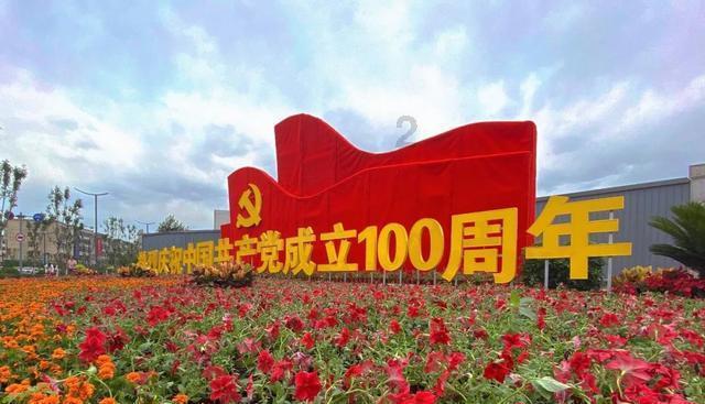 云南镇雄山体滑坡：搜救出8人 均无生命体征