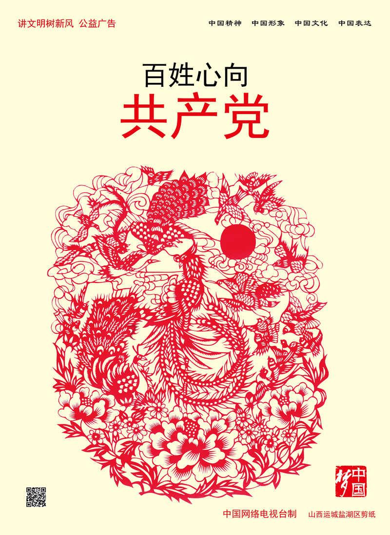 方块碰碰碰