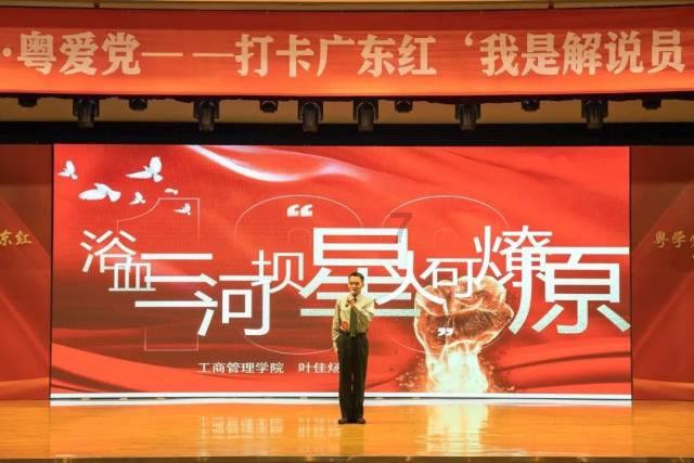 14Cr1MoR钢板详细介绍