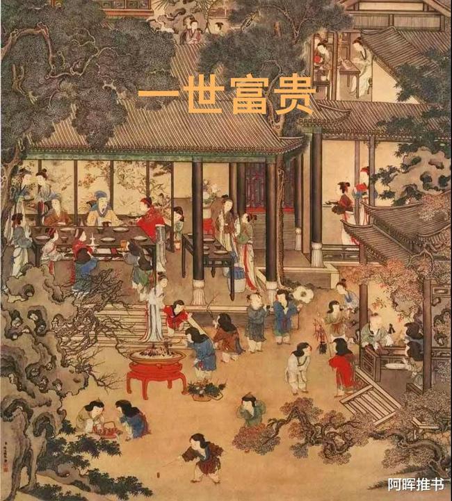 沙漠废墟逃离