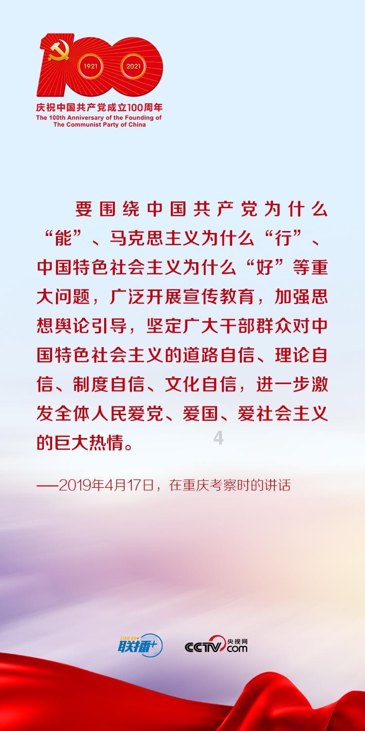 超萌荷花仙子