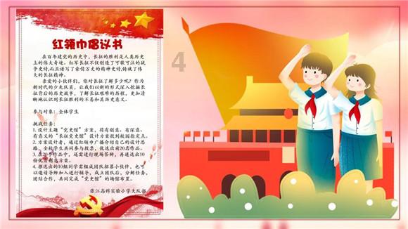 逃离空旷大街8