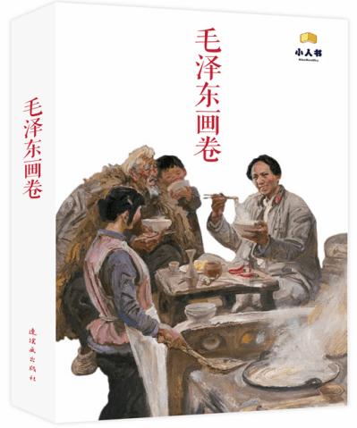 杜牧堂兄弟杜慆,在泗洲城拖住庞勋叛军十个月,六朝元老杜佑孙子