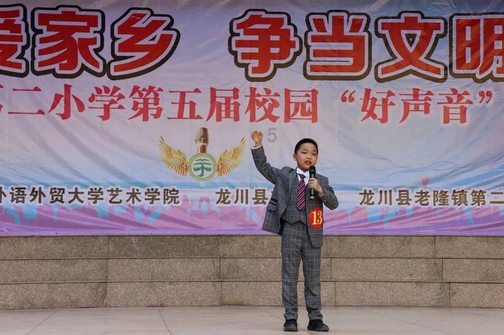 逃出郊外露营地
