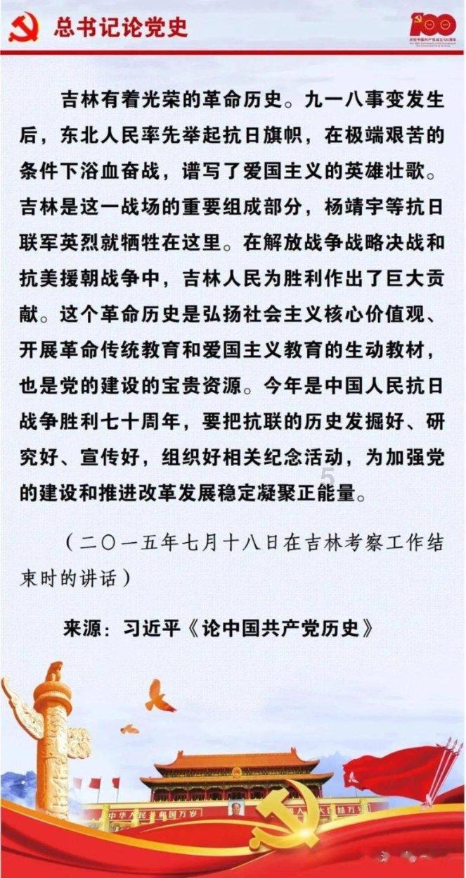塔科马