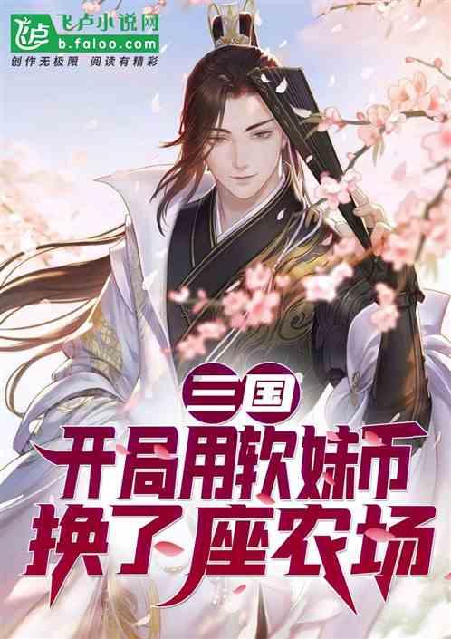 寻找古代宝藏