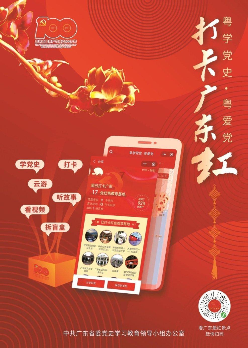 解惑交流必备,黑龙江一男子买糖葫芦发现有虫,大妈当场吃掉,为何大妈获更多网友的支持?帮您解疑答惑
