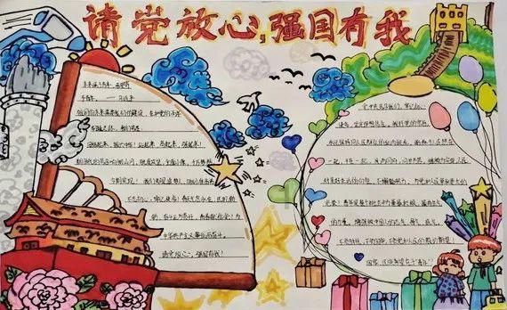 航顺HK32AUTO39A——车载娱乐系统优化方案“芯”选择