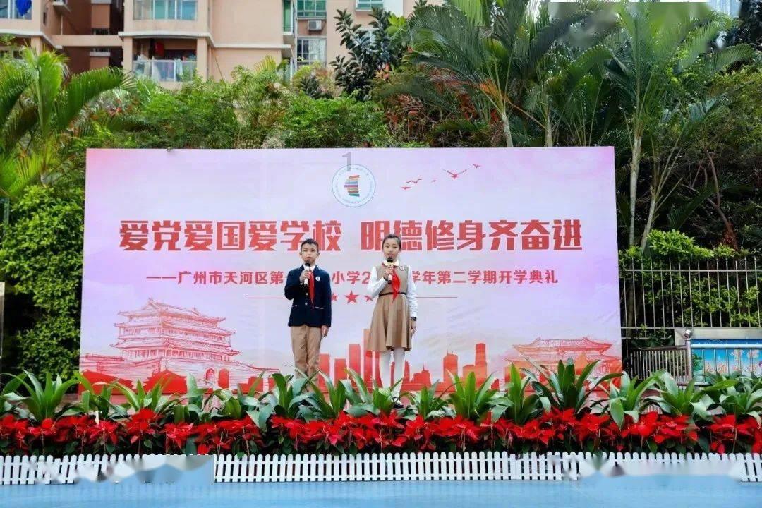 屠龙破晓