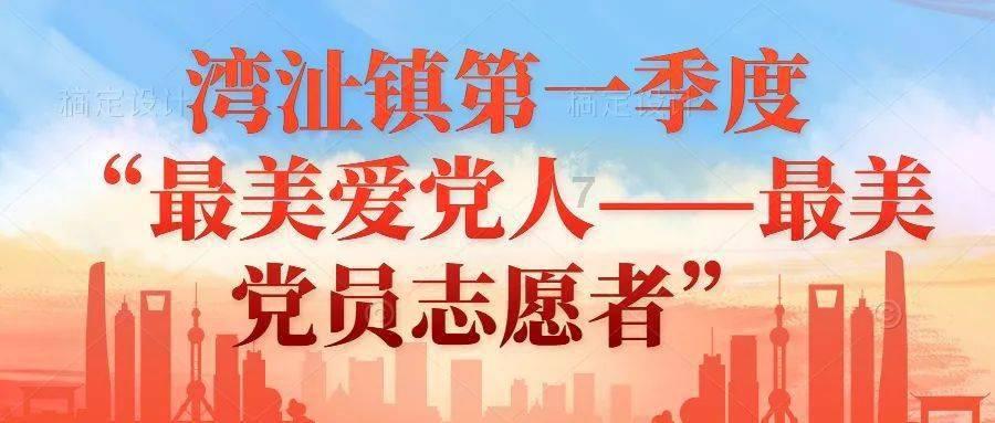 狡猾小偷