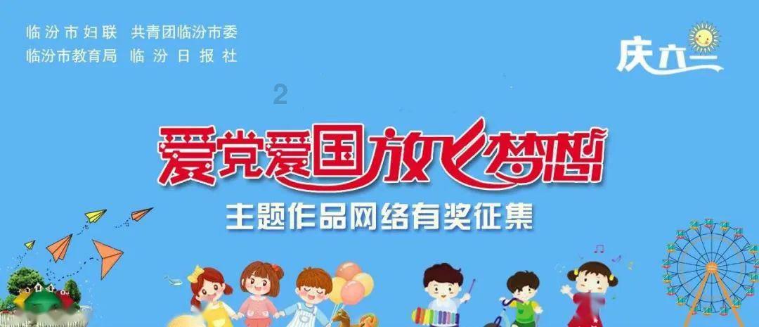 乡村茶话会 民俗看好戏——德州天衢新区抬头寺镇开展民俗展演