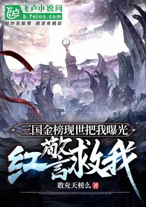 逃离金色的沙漠