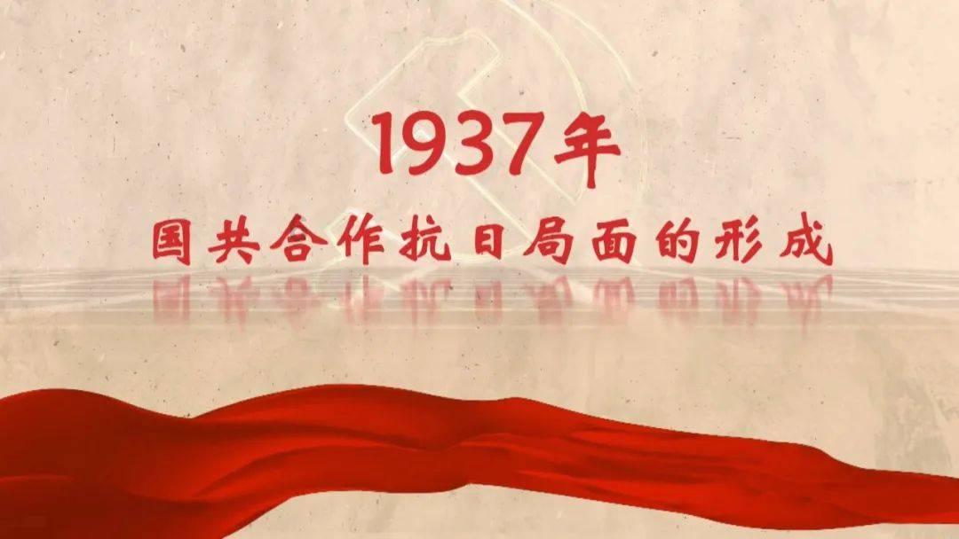 植物大战僵尸6