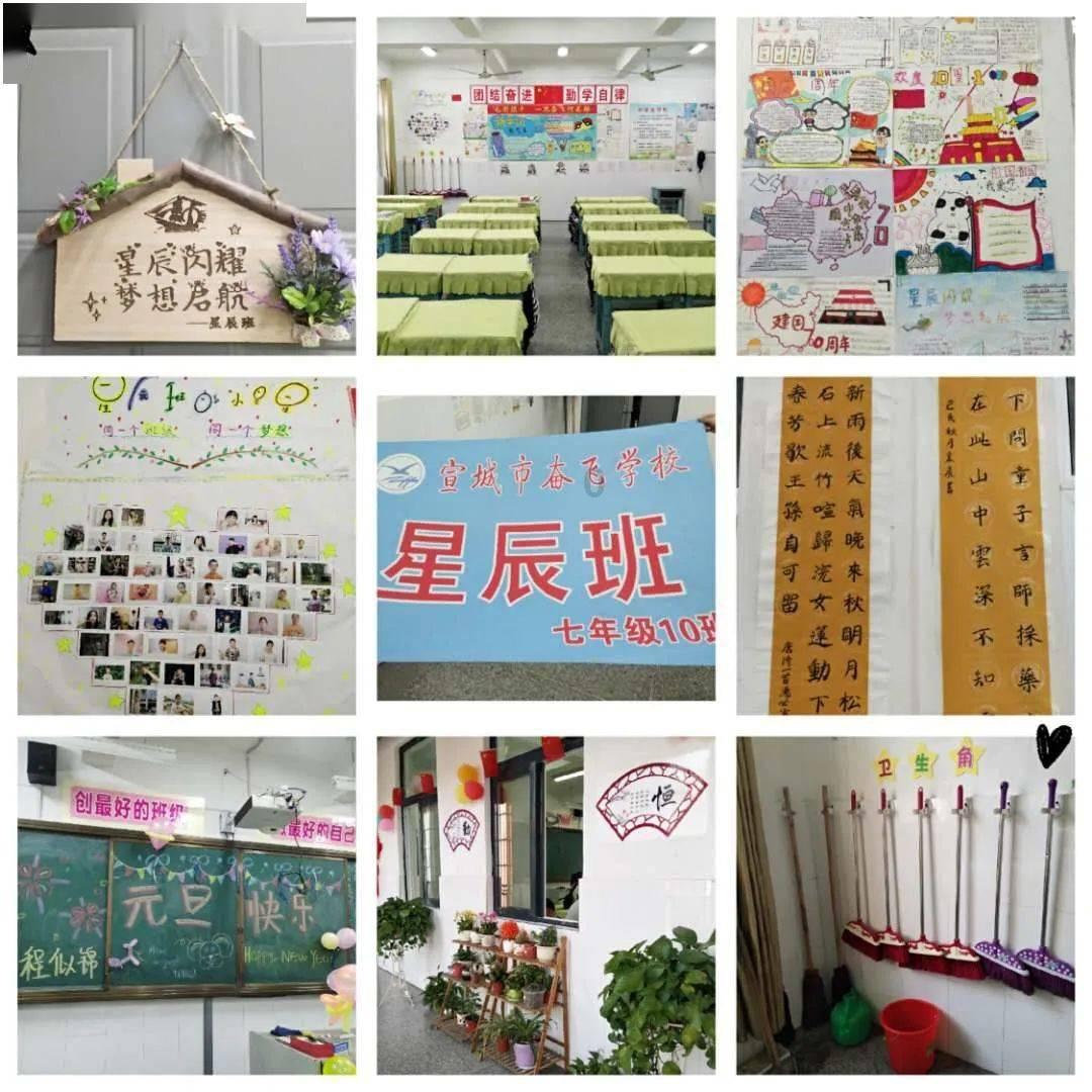 寻找神秘黄金