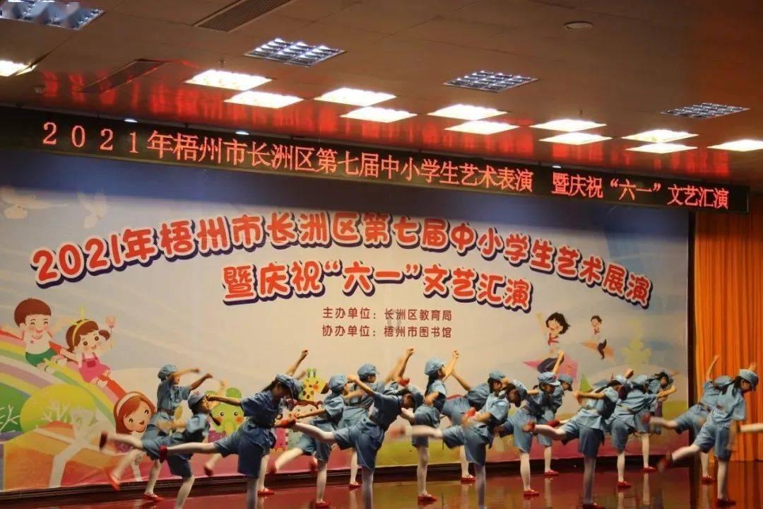 平安迎新,消防演练来护航