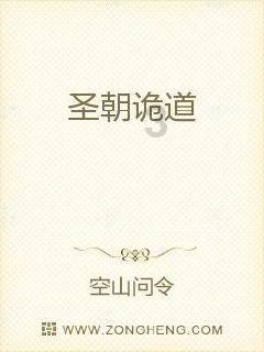 当一个男生平白无故的问你红豆生南国的下一句是什么的时候是什么意思？游戏画面