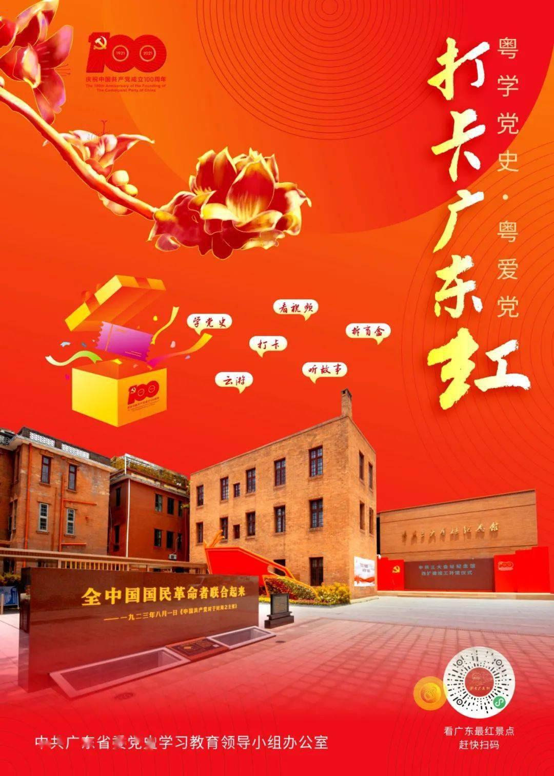 五年没用的信用卡现在打电话来说还有一百块的欠款没还清，怎么办好呢？