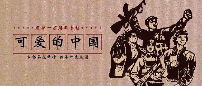 蓝狐视频