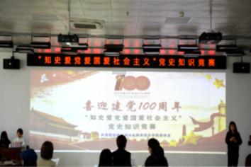 正式发布!浪潮通信技术与居然智慧家联合研发“数字家庭大脑”引领智慧生活新篇章