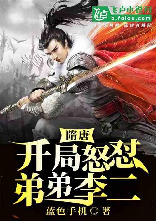 富士x100vi将采用4000万像素传感器,涨价情理之中