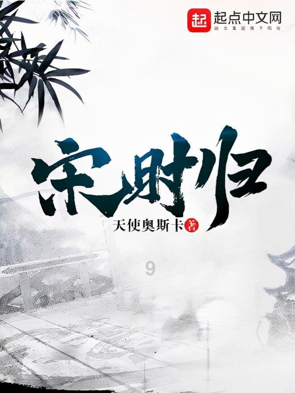 不用步行1小时去上学啦！宁夏100多个农村娃娃上学有了“公交专线”！