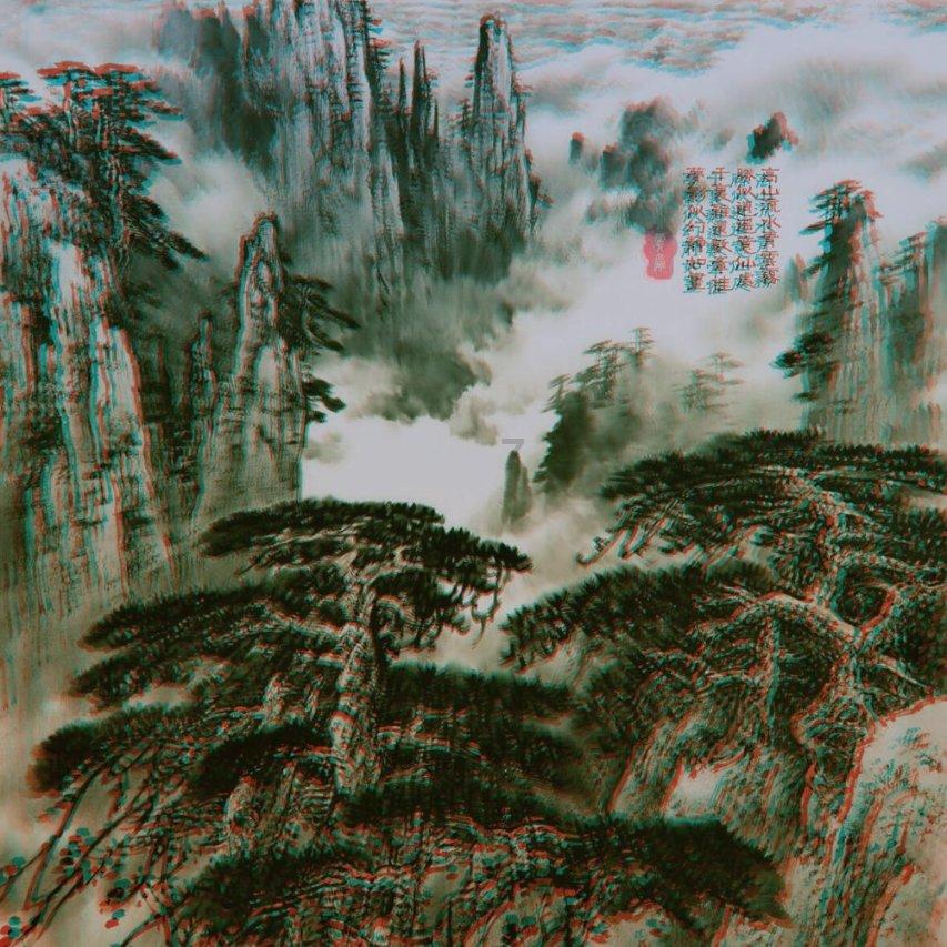 在苏轼看来,海南儋州的落后,与当地文教的匮乏有着直接的关系
