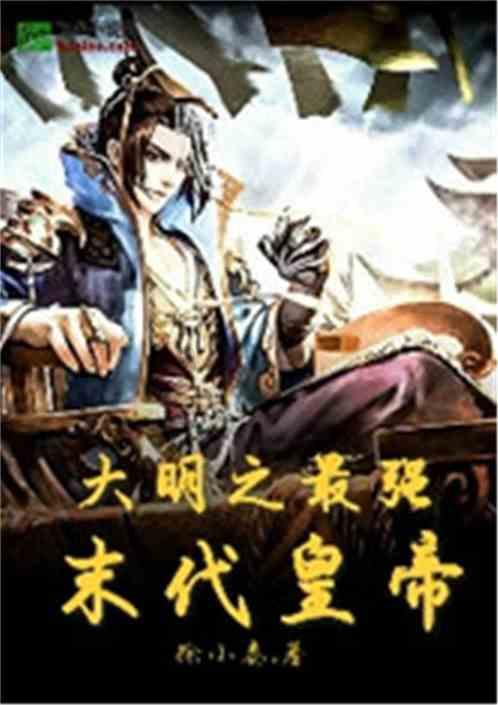 我市多点发力 发展壮大巴山肉牛产业