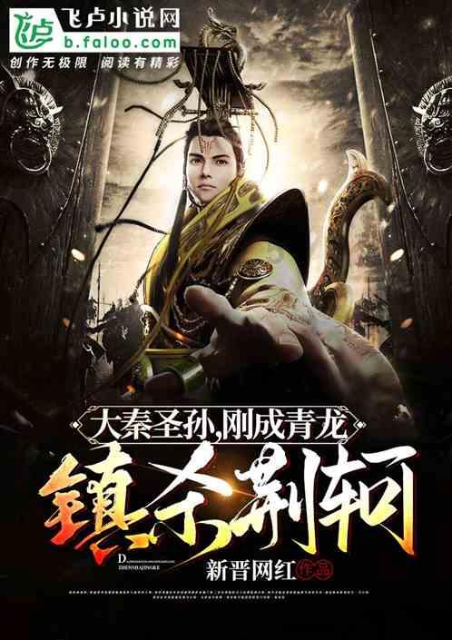《繁花》揭秘:为何李李明知魏总没钱,还敢接他20万的酒席订单