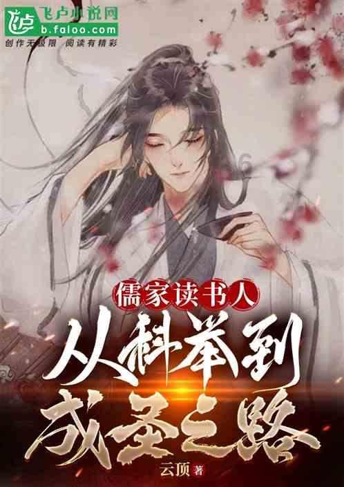 杨瀚森伤情报告：电解质失调 排除心肌炎及心肌损伤