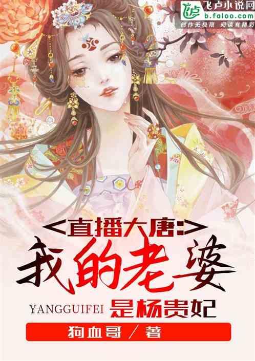 毛主席军事领导地位的奠基地，走进洛川会议旧址，重温红色记忆游戏画面