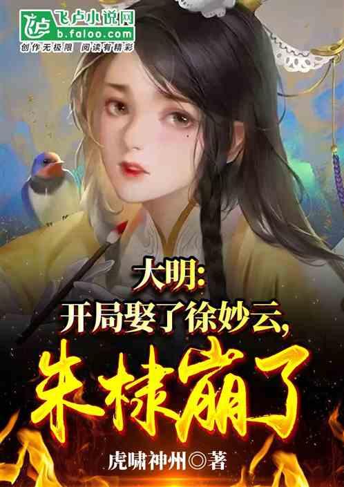 金融监管总局李云泽：中国金融业开放的大门将越开越大