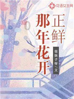 刚上市就“一夜成名”！车长5110mm，配4.4T+8AT