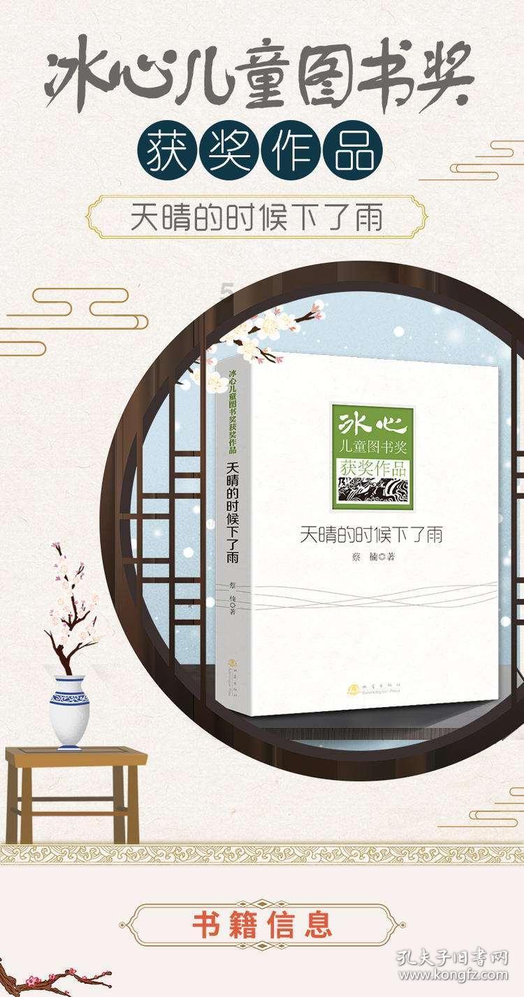 什么职业未来有前景？游戏画面