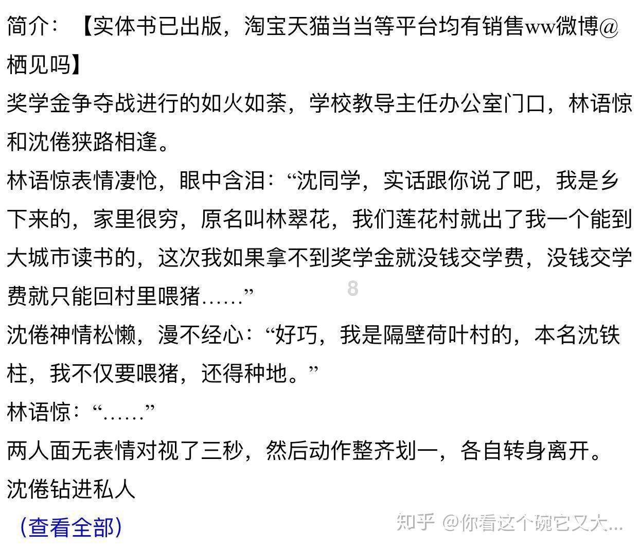 高度还原概念车设计!全新英菲尼迪QX80谍照曝光