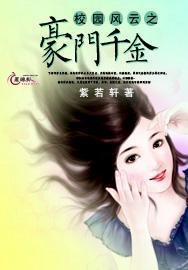 逗小猴开心系列195